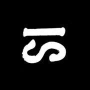 Disruption Is Brewing