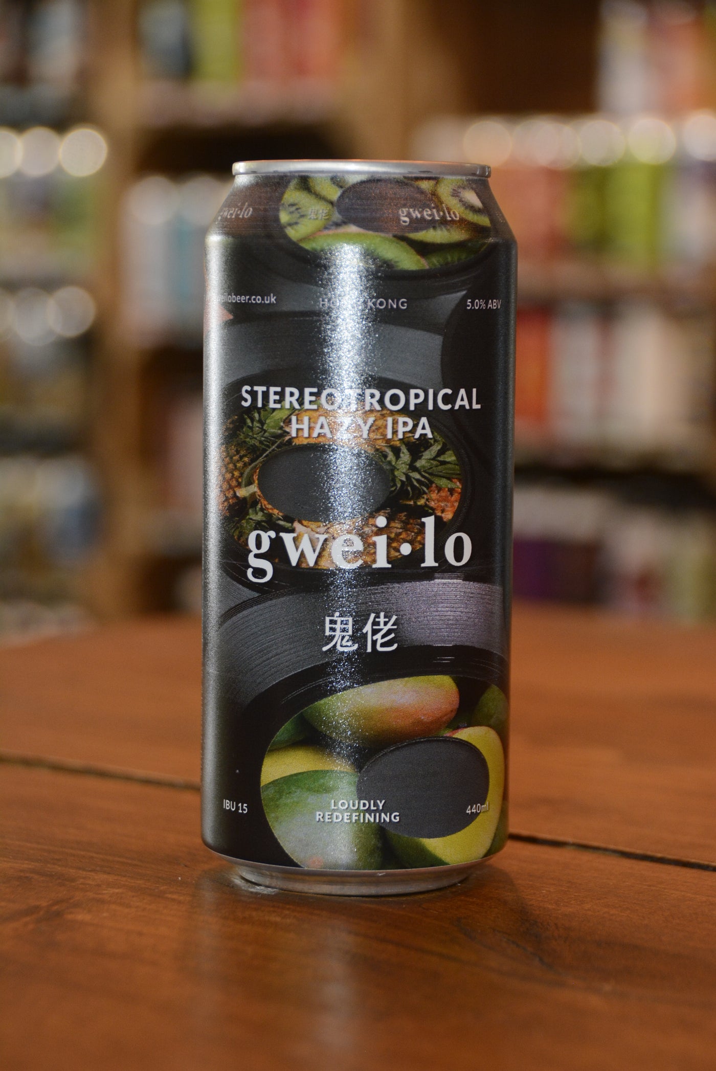 Gwei-lo - Stereotropical Hazy IPA