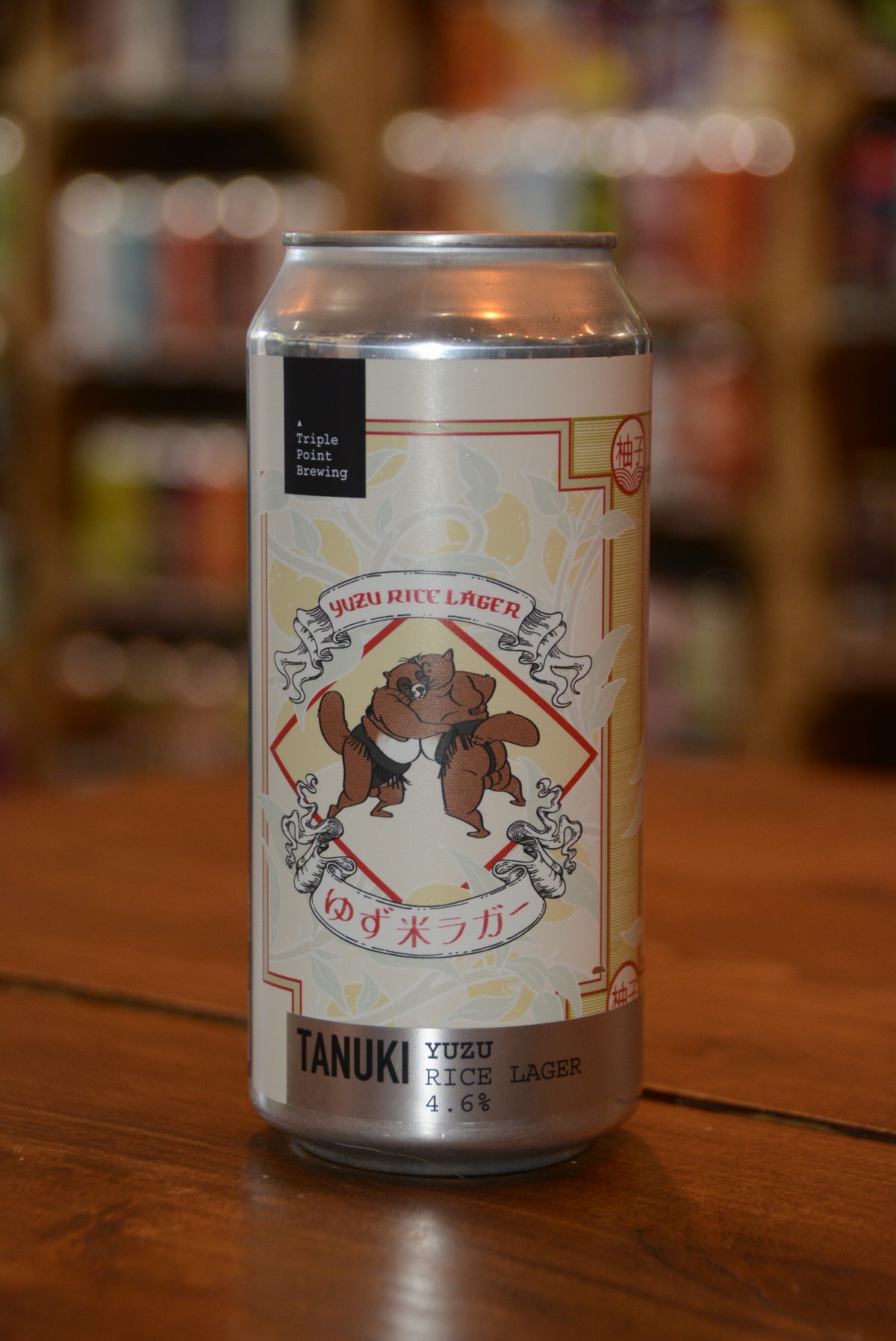 Triple Point Brewing - Tanuki