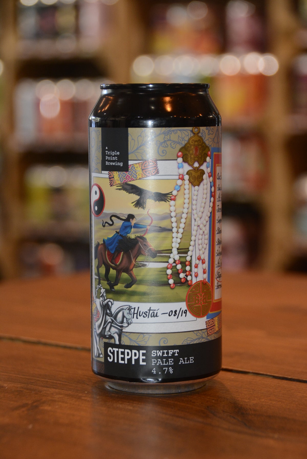 Triple Point Brewing - Steppe