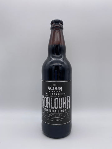 Acorn Brewery - Gorlovka